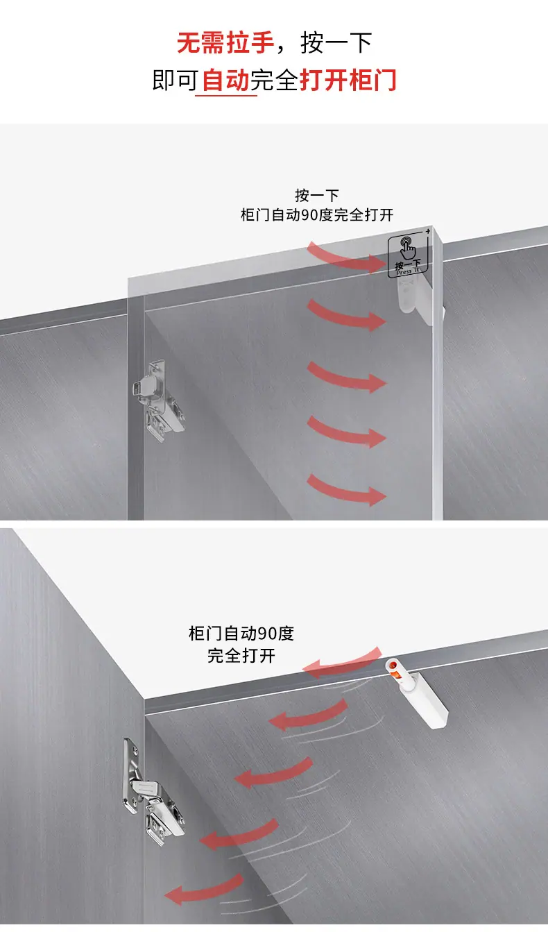 详情页_03.jpg
