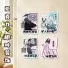 Ímãs de Geladeira de Acrílico com Texto Divertido dos Oito Imortais Estilo Chinês, Adesivos Magnéticos de Personagens de Desenho Animado Estilo Antigo, Decorações para Geladeira Doméstica