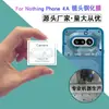 Adecuado para Película Protectora de Lente para Nothing Phone4B/2A/3A y Cristal Templado 3D para Lente de Teléfono Móvil Cmf Phone1