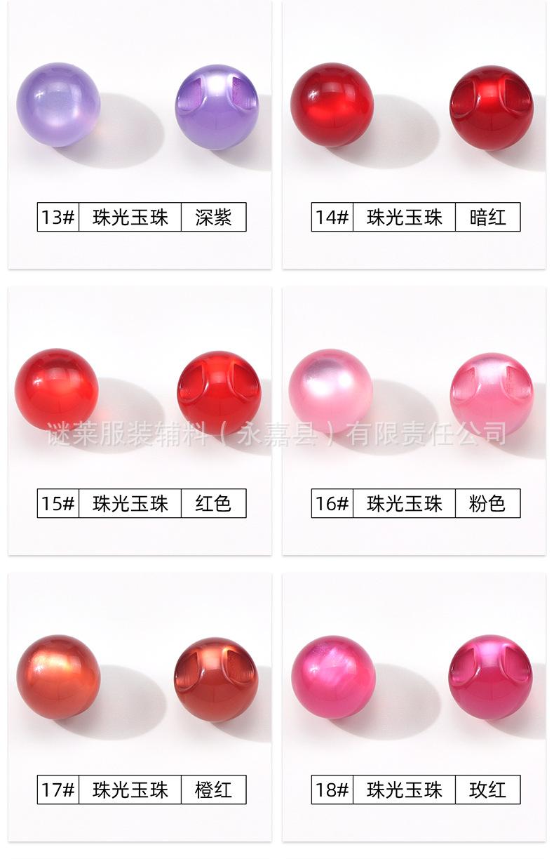 详情页_08