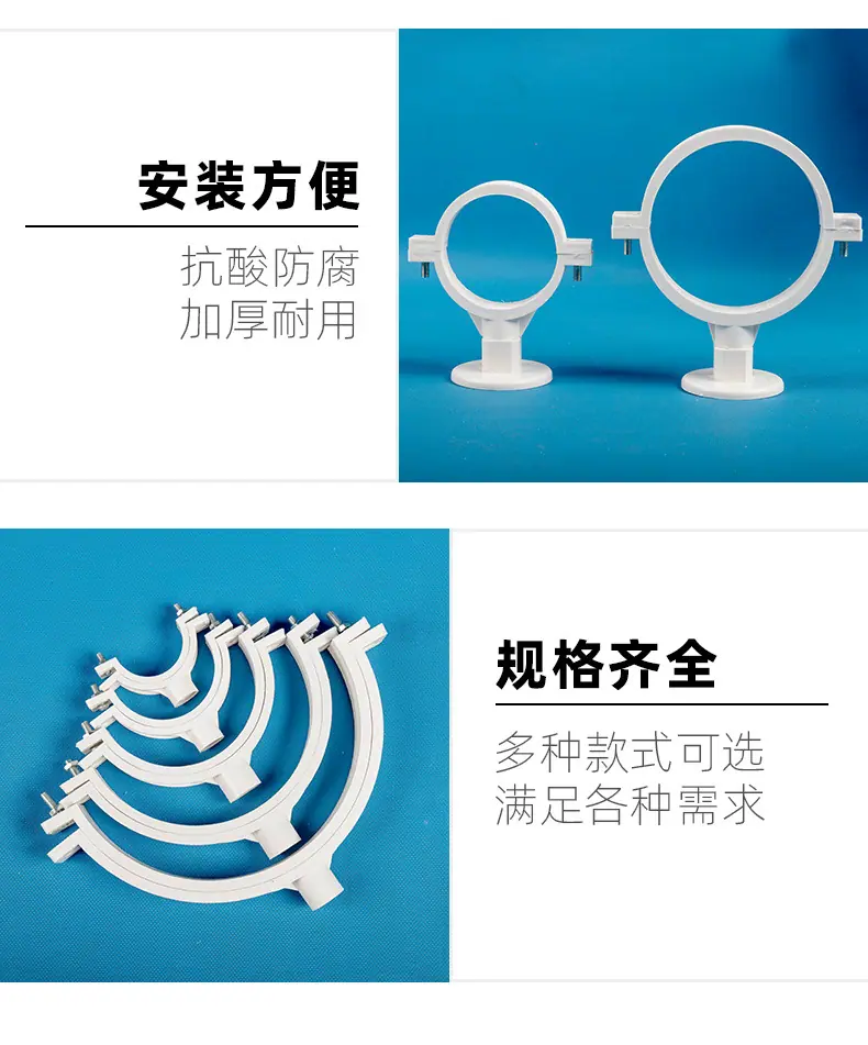 双用国标管卡_07.jpg