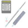 Plumero con Mango Telescópico, Extendido para Barrer el Polvo, Limpieza General, Limpieza de Paredes, Limpieza de Fibra, Limpieza de Techos, Lavable