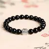 Pulsera de Obsidiana, Nuevo Estilo Chino de Gama Alta Doble Círculo Apilable Pulsera de Pareja Caja de Regalo, Regalo de Lujo Ligero para Novia, Hombres y Mujeres
