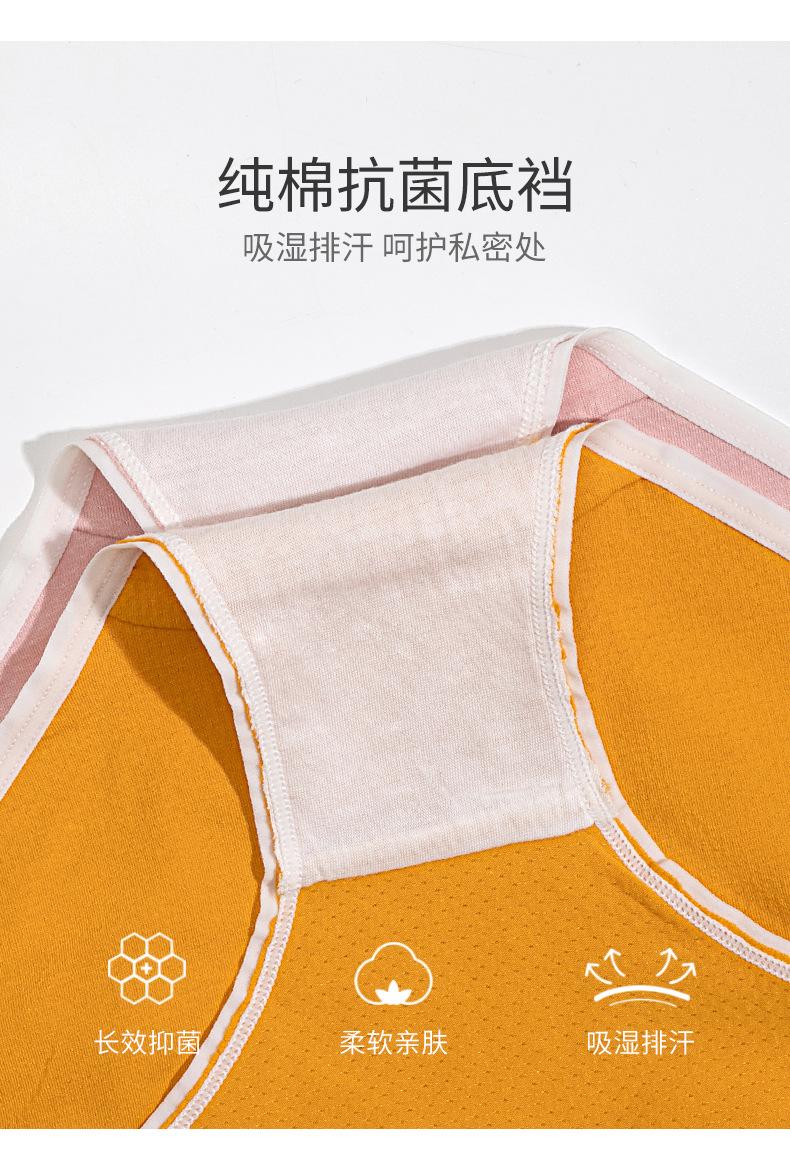 详情_04