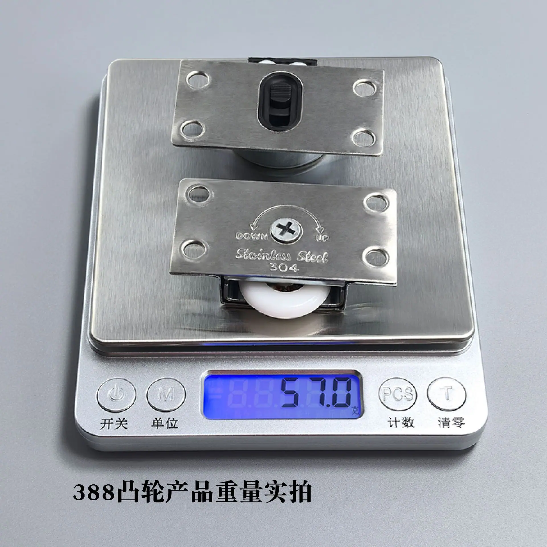 趟门轮-22.jpg