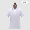 Camisa polo Odair, overol, camisa publicitaria, logo estampado, camiseta de manga corta con solapa, camiseta estampada Thorn