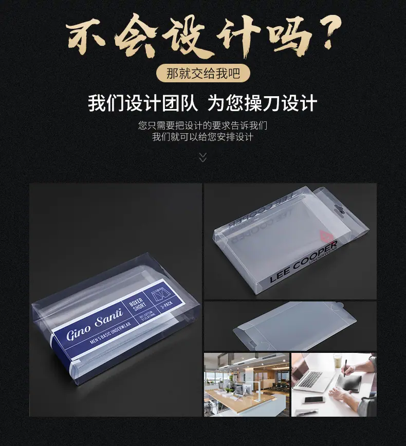 源隆-拷贝_10