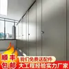 Paneles divisorios para baños públicos, paneles antibacterianos, paneles divisorios para inodoros escolares, paneles para baños de autoinstalación