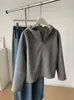 Chamarra sudadera con capucha de algodón de aire estilo minimalista para mujer, versión coreana otoño 2026, engrosada, retazos, cárdigan con cremallera estilo coreano