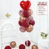 Decoraciones de Globos Flotantes de Mesa y Piso con Tema de Cumpleaños Feliz Cumpleaños para la Fiesta de Primer Cumpleaños de Niños, Decoraciones Brillantes