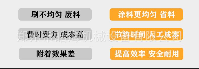 未标题-1_05.jpg