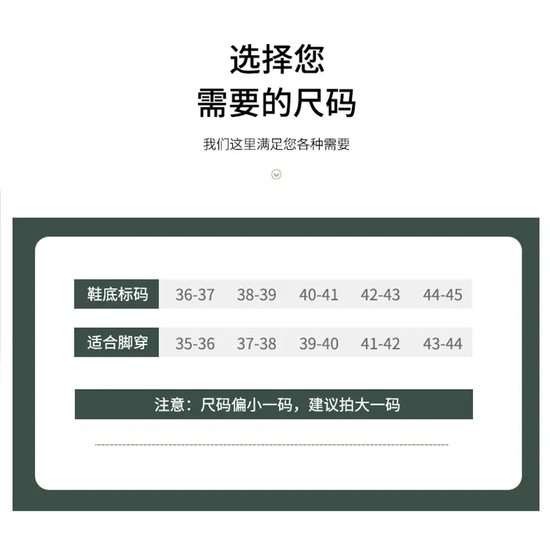 阿里巴巴