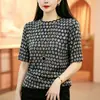 Camisa Estampada Artística y Fresca para Mujer, Estilo Delgado de Verano, Cuello Redondo, Manga Corta, Top Estampado de Moda Francesa para Mamás