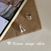 Pendientes Anchos Irregulares Lisos de Plata de Ley S925 Estilo Ins Coreano con un Toque de Alta Gama y Diseño de Nicho