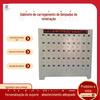 Gabinete de carregamento de lâmpada de mineiro aberto Transmissão em tempo real Gabinete de carregamento de lâmpada de mineiro inteligente Gabinete de carregamento de lâmpada de mineiro LCD