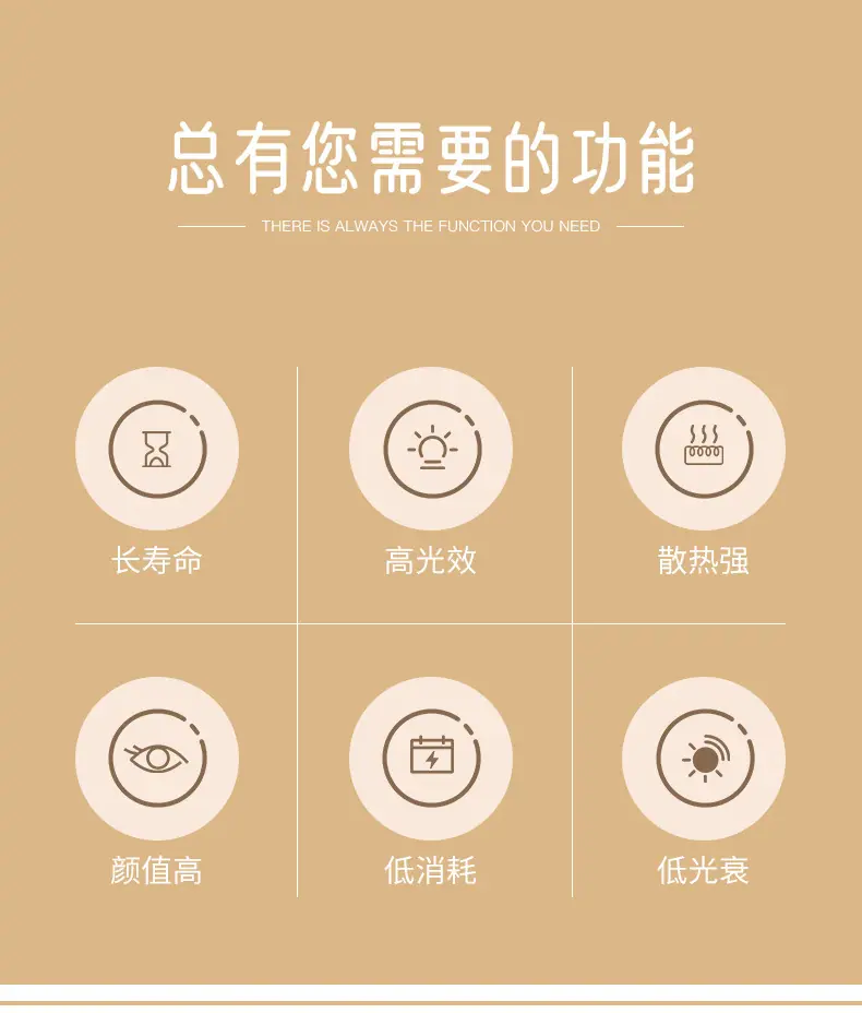 白光灯2_04