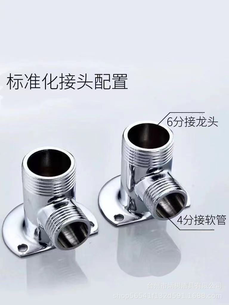 9379f88ae6a949dd369e9e3e191105