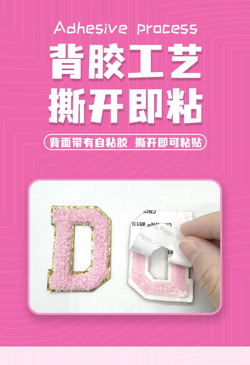详情页_04.jpg