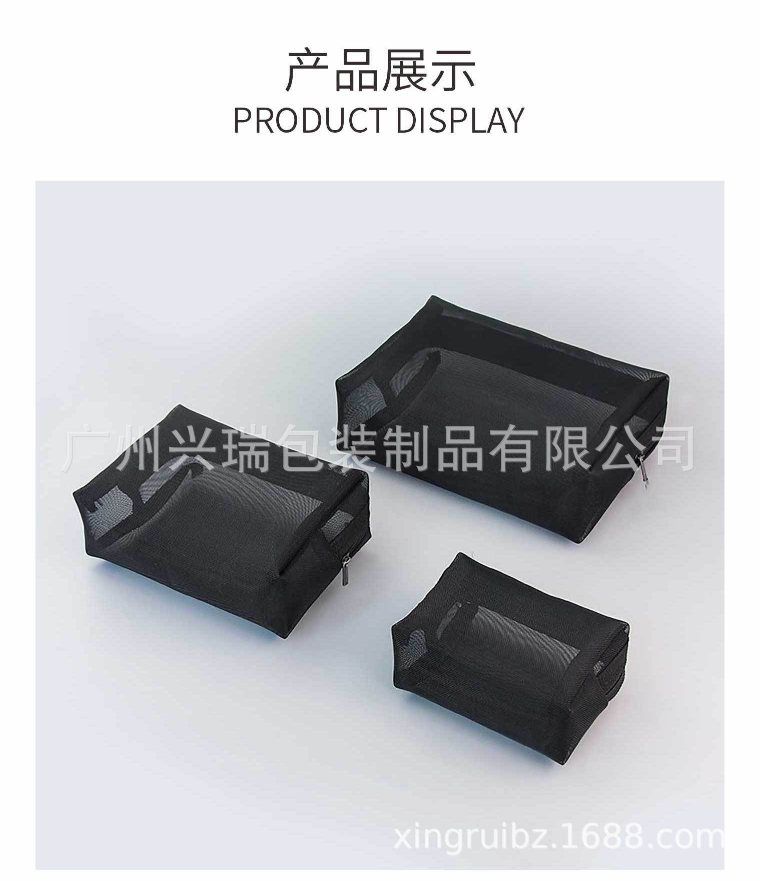 便携化妆刷收纳包_04.jpg