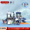 Grandes Instalaciones de Diversión al Aire Libre, Toboganes al Aire Libre, Toboganes para Jardín de Infancia, Columpios, Equipamiento para Plazas Comunitarias, Al Aire Libre