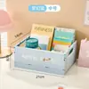 Caja de Almacenamiento Diversa de Cosméticos de Dibujos Animados Dopamina Plástico de Gran Capacidad Multifuncional Plegable para Escritorio
