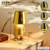 Lámpara de Escritorio Creativa con Forma de Máscara para Dormitorio, Luz Nocturna Ambiental de Mesita de Noche, Adorno Decorativo, Regalo de Cumpleaños