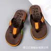 Chanclas para Hombre de Vietnam Transfronterizas de Fondo Plano Pantuflas para el Hogar Moda para Vestir Chanclas de Masaje Pantuflas de Ocio Talent