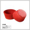 Cupcakes Cupcakes Cuppers Maffen Cup Snow Mei Niang Cuppers Horneado Cuppers Pan Galletas Cojín Papel Mayoreo