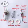 Clip pasacables de apertura grande ranura pasacables ultrancha de 6 mm pagoda de hilo grueso resorte de compresión tensor gancho para cables aluminio oxidado cerámica
