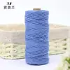 Corda de Fio de Algodão Colorido para Artesanato DIY Feito à Mão, Tecelagem de Estrutura de Escalada para Gatos, Decoração com Corda de Algodão, 2mm 100