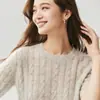 Suéter tipo camiseta de punto suave de cachemira de manga corta con cuello redondo y diseño de trenzas, un nuevo top elegante