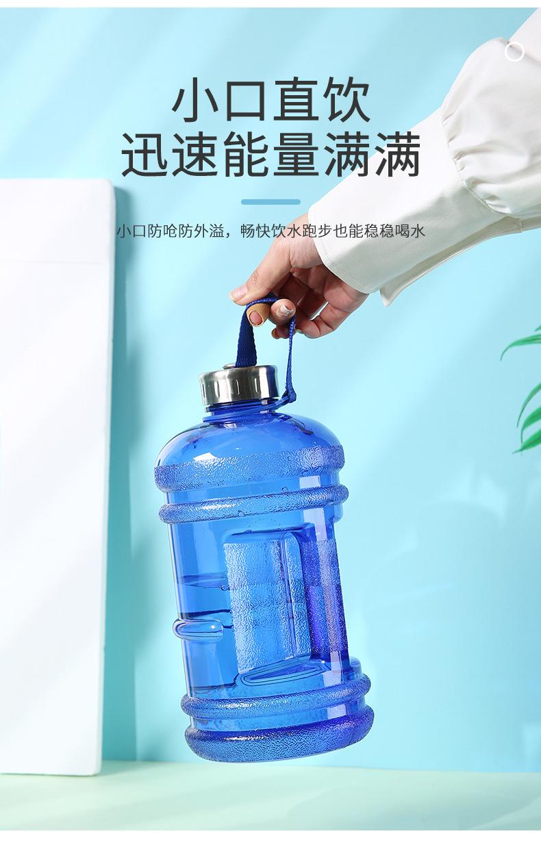 领晟运动水杯_04