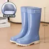 Botas de Lluvia de Caña Alta para Viajes al Aire Libre Transfronterizos, Zapatos Largos Impermeables para Mujer, Zapatos de Goma de Moda Diarios para Adultos con Forro de Felpa