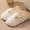 Sapatos de Confinamento para Maternidade para Mulheres, Verão Fino Estampado Respirável Sola Macia Antiderrapante Chinelos Pós-Parto de Calcanhar Fechado para Primavera e Outono