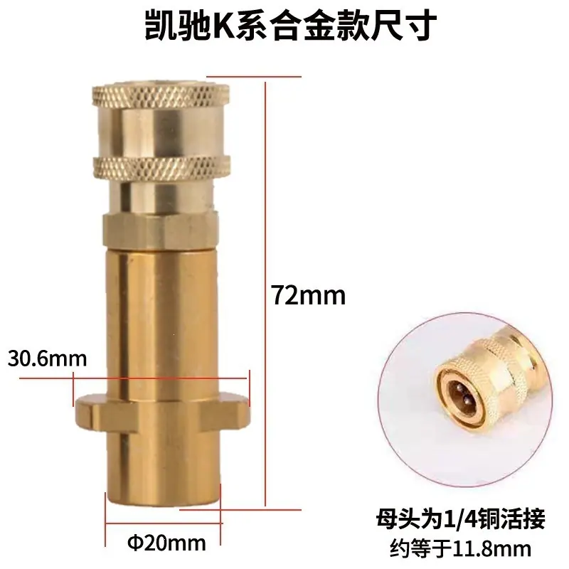 铝款尺寸