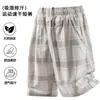 2026 Marca de Moda para Hombre Verano Nuevo Casual Ropa de Trabajo Pantalones Cortos Delgados para Uso al Aire Libre, Pantalones de Cinco Puntos de Corte Holgado