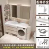 Combinación de Gabinete de Madera Maciza Multicapa Lavabo Combinado Gabinete de Baño Gabinete de Espejo Simple Tablero de Madera Maciza Multicapa de Color Crema