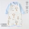 Pijamas para Bebé, Temporadas de Primavera y Otoño, Pijamas para Bebé de Algodón Puro Estampado, Ropa para el Hogar, Monos con Protección para el Vientre, Ropa para Bebé