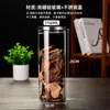 Potes de Vidro Transparente para Armazenamento com Tampas de Aço Inoxidável, Potes Selados para Armazenar Grãos, Doces e Chá de Flores, Disponíveis em Vários Tamanhos, Venda Direta