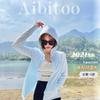 Ropa de Protección Solar Meiluo para Mujer Verano 2023 Manga Larga Camisa Protectora Solar Ropa Protectora Solar Conejo Ropa Protectora Solar