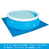Lona Espessa de PE Tecido para Cobertura de Piscina Lona Impermeável para Chuva Capa de Poeira Tecido para Chão Tapete Tecido Cobertura de PVC Redonda Quadrada