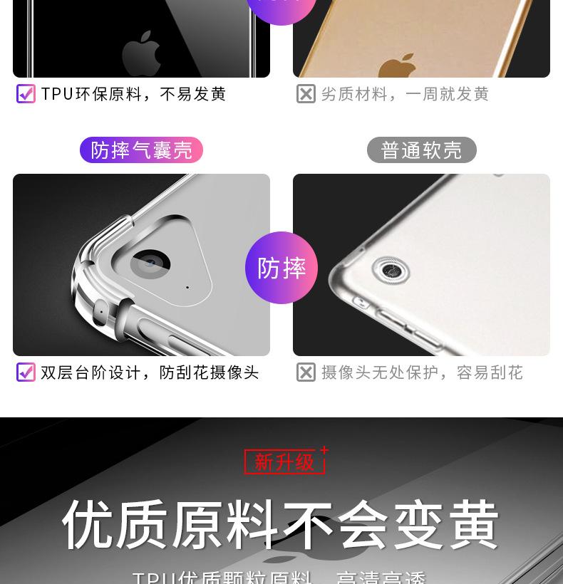 描述3.jpg