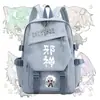 Mochila de mercancía del Dios Maligno Moran, mochila estilo anime 2D del equipo del hospital Wang Qing Han Yu para estudiantes hombres y mujeres, moderna
