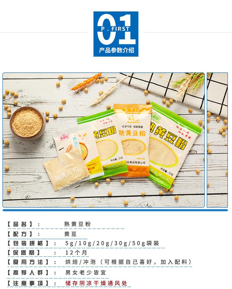 润谷2_02.jpg