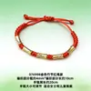 Pulsera de cuerda de cinco colores para el Festival del Bote del Dragón, cabello, Niños, Bebé, Pulsera de núcleo de melocotón azul melocotón, Joyería de cuerda roja para año de nacimiento de hombres y mujeres, Regalo