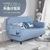 Sofá casual, sofá-cama, sofá-cama de uso duplo, cama dobrável simples multifuncional, preço especial de liquidação, móveis simples para quarto