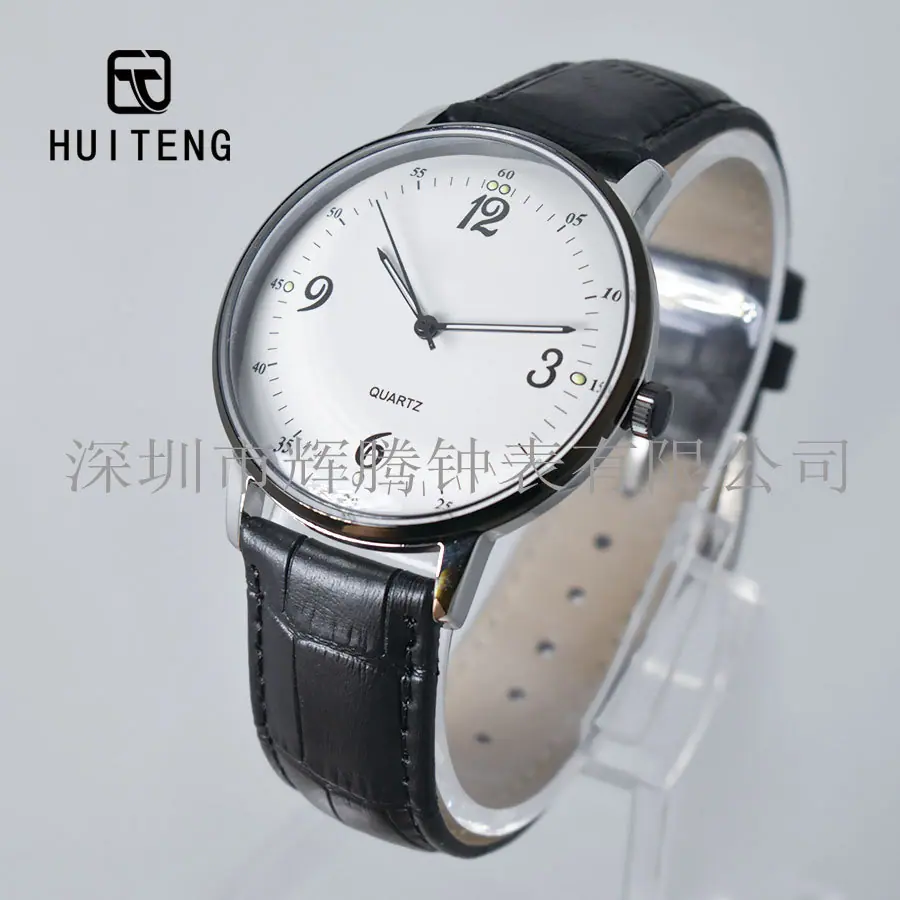 HT0878