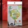 Ímãs de Geladeira de Suzhou em Estoque Lembranças de Metal Ímãs de Arte em Ferro Criativos Culturais de Museu Atacado Criativo