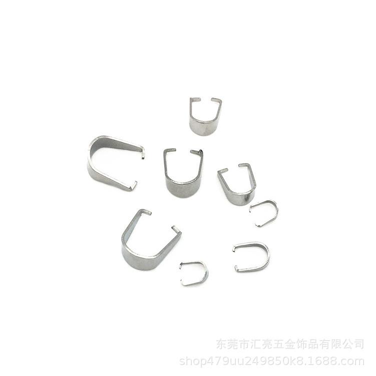 瓜子扣B6