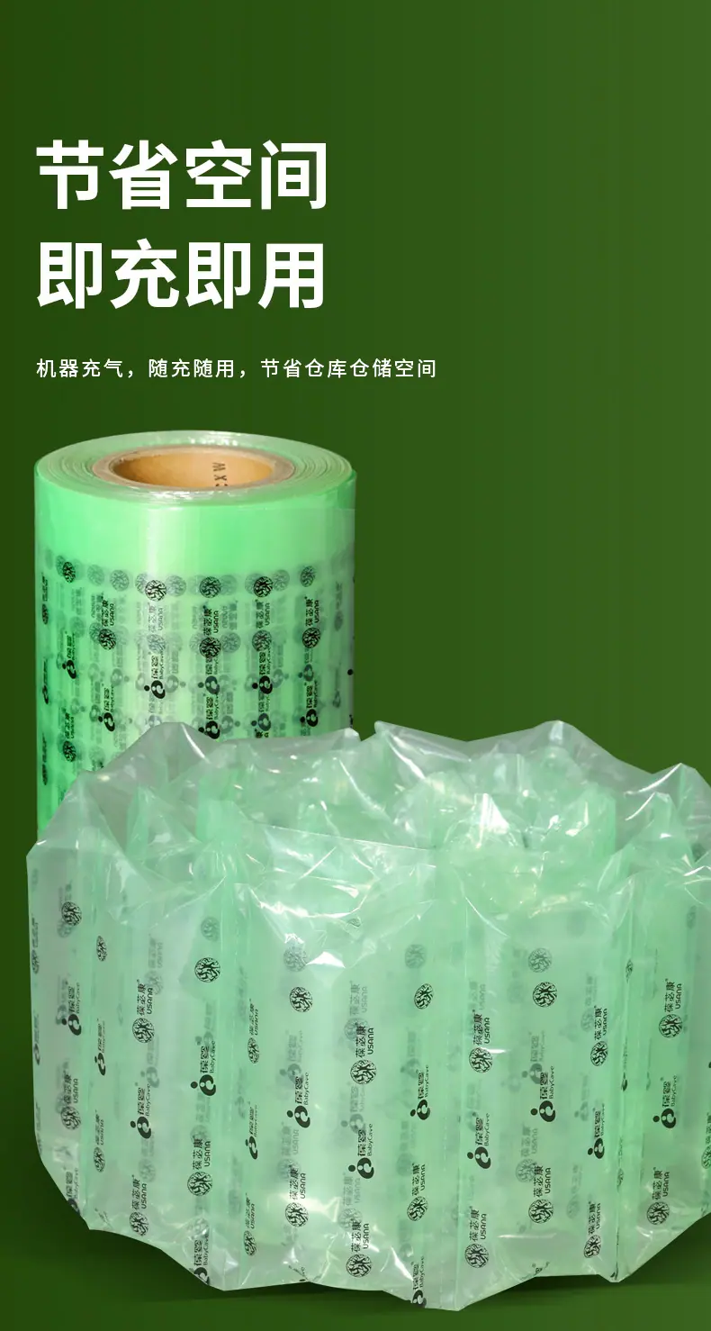 气泡枕详情_07.jpg